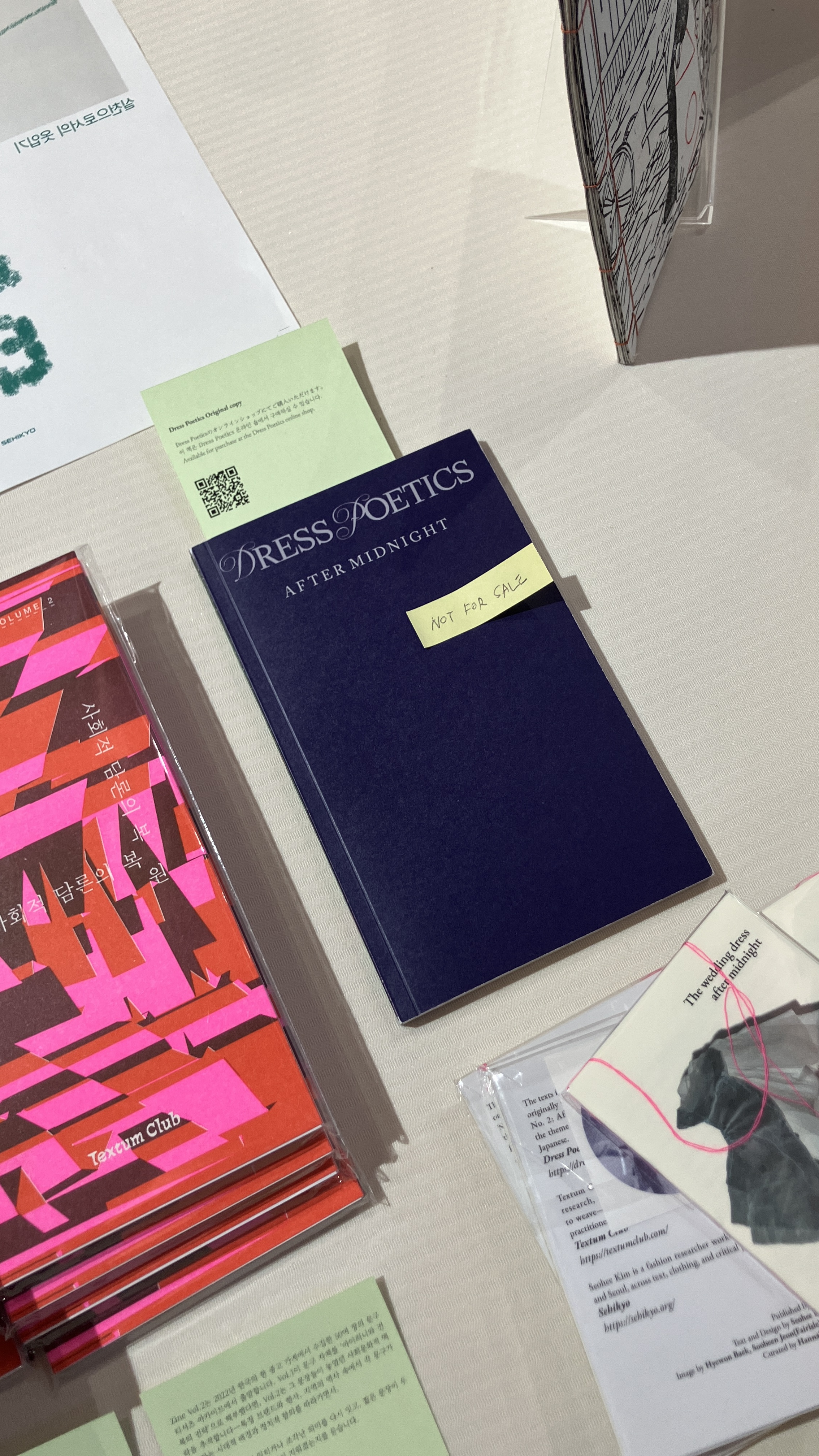 Tokyo Art Book Fair — publication image 4